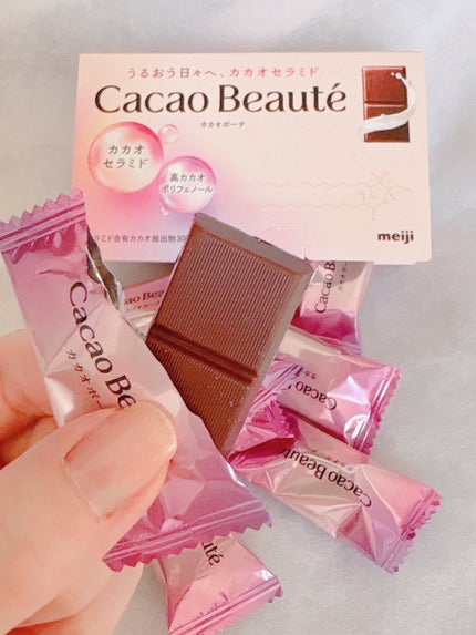 すろーむ on LIPS 「美容オタクがこっそり食べてるチョコ…食べるセラミド…うるうるに..」(1枚目)