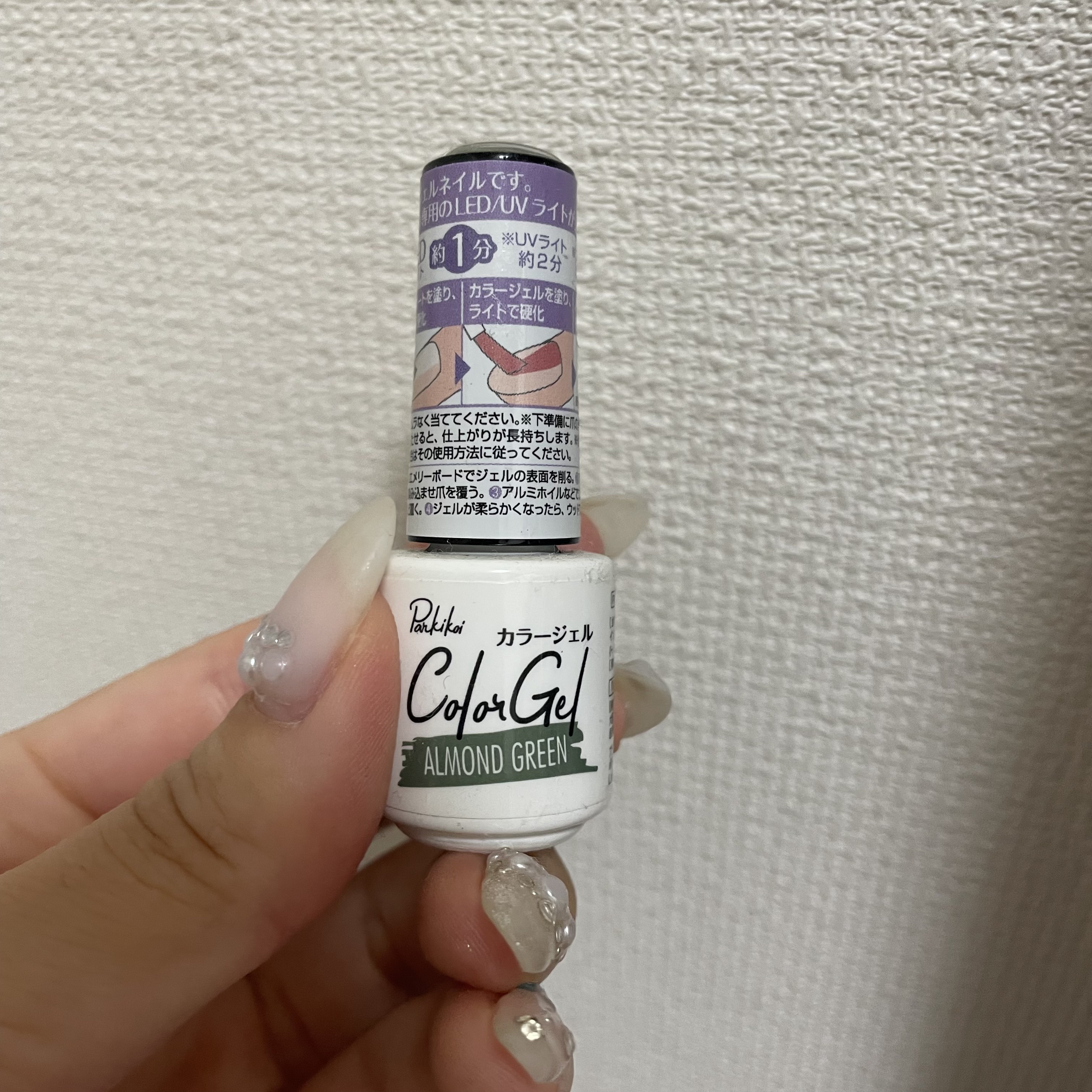 #ネイル,#ジェルネイル,#キラキラネイル,#簡単ネイル,#夏ネイル,#秋ネイル,#冬ネイル,#大人ネイル,#大人ネイル,#韓国ネイル,#フットネイル,#キャラネイル,#キャラクターネイルのネイルデザイン