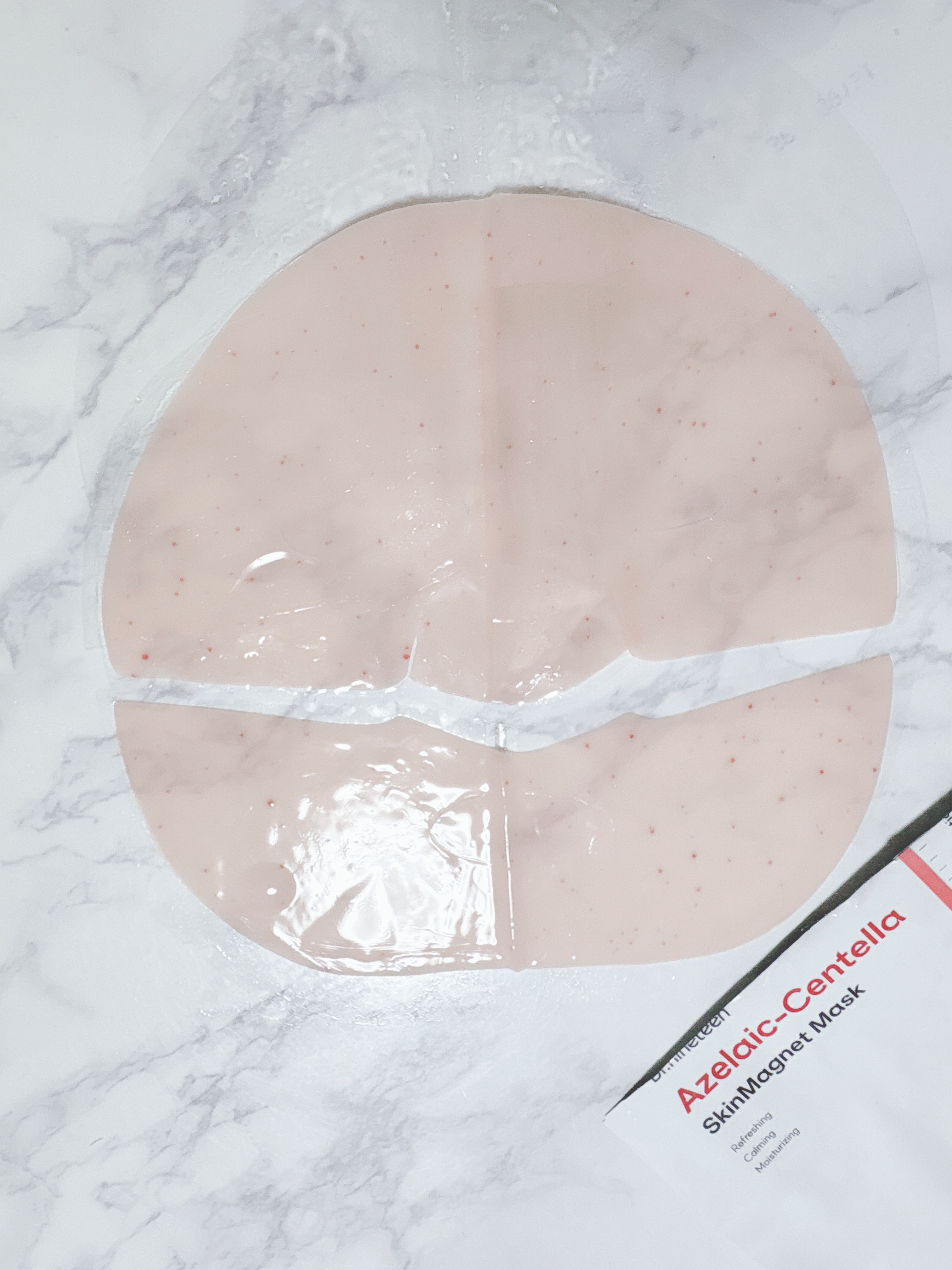 HydroB5 スキンマグネットマスク/Dr.nineteen/シートマスク・パックを使ったクチコミ（3枚目）