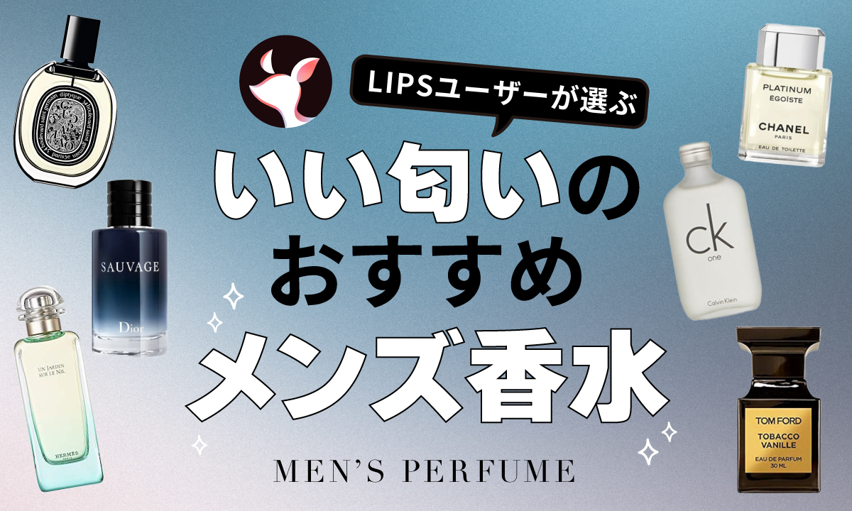 【新品未使用】大人気カルバンクラインのメンズフレグランストラベルコレクション カルバン クライン シーケーワン オードトワレ ⁄ カルバン クライン