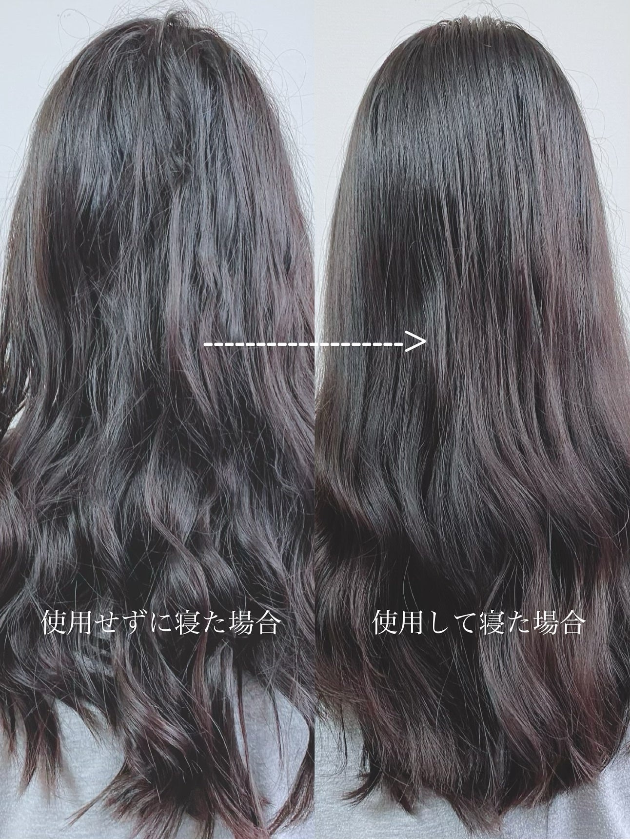 シルクナイトキャップ/Utukky/ヘアケアグッズを使ったクチコミ(1枚目)