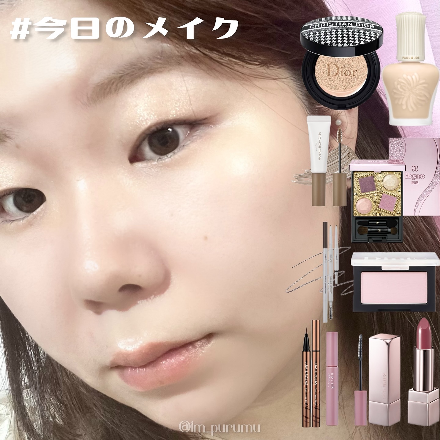 モーヴフルール コフレ/Elégance/メイクアップキットを使ったクチコミ（1枚目）