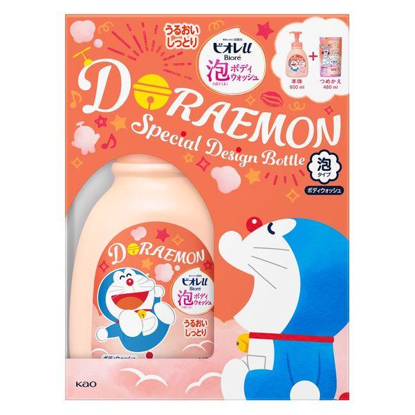 ドラえもんデザインポンプ+つめかえセット