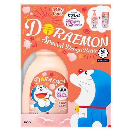 ドラえもんデザインポンプ+つめかえセット
