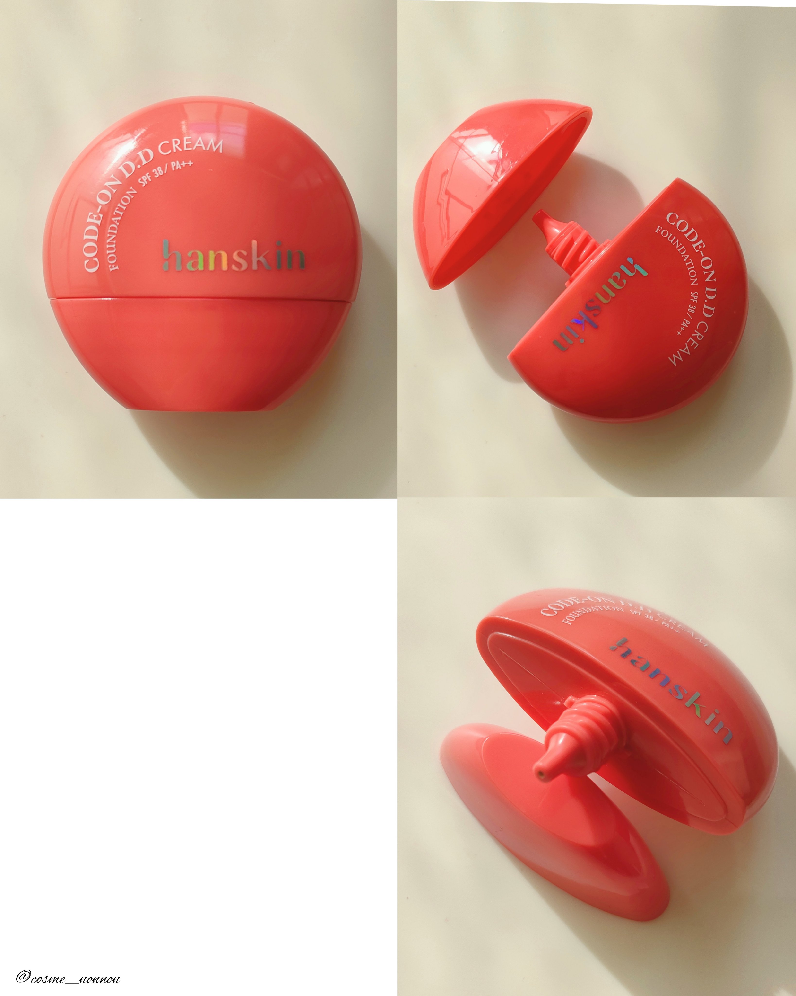 CODEON DDクリームファンデーション/ハンスキン/クリーム・エマルジョンファンデーションを使ったクチコミ（3枚目）