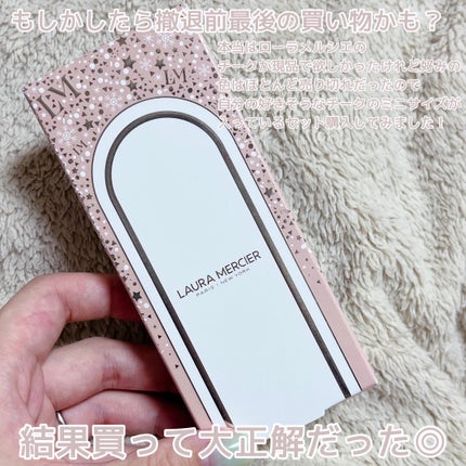 イブニング ブリリアンス アイ&チーク セット/ローラ メルシエ/メイクアップキットを使ったクチコミ(2枚目)