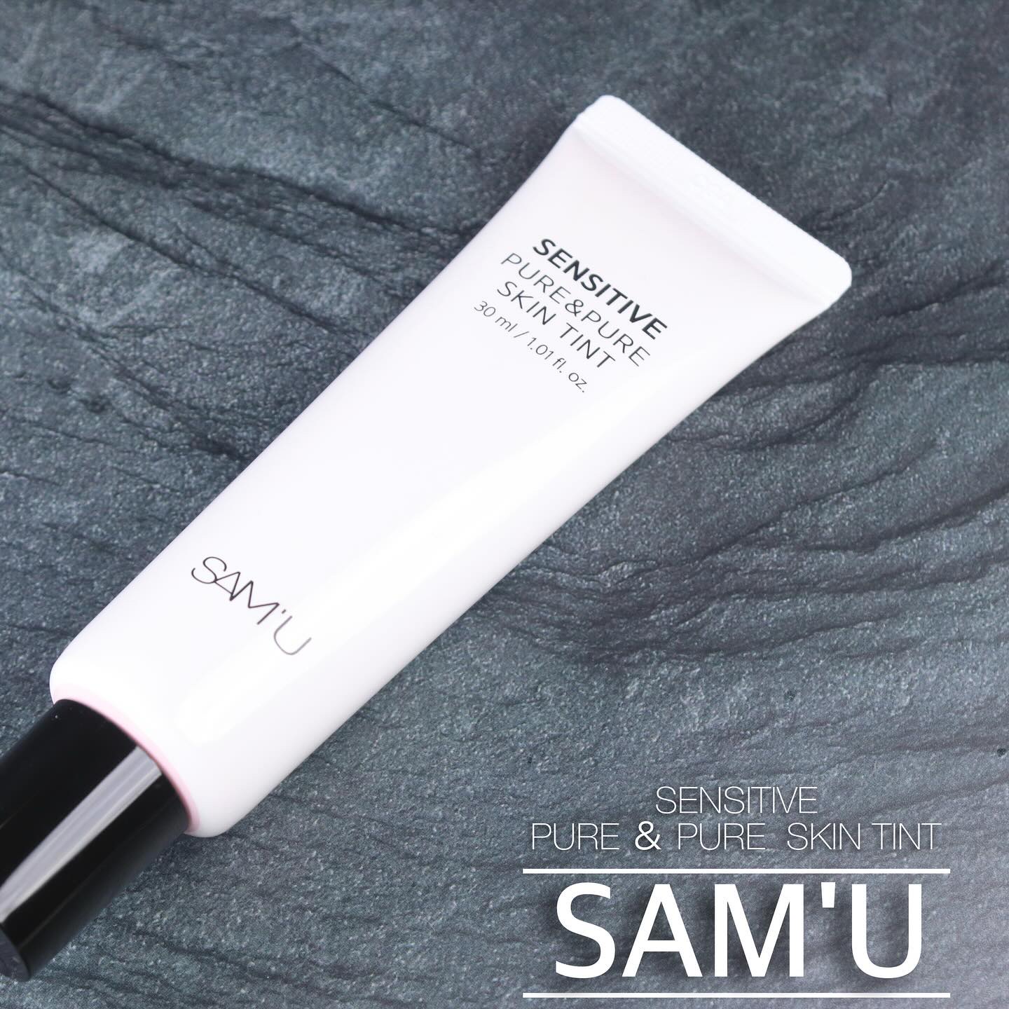 センシティブピュア＆ピュアスキンティント/SAM'U/化粧下地を使ったクチコミ（2枚目）