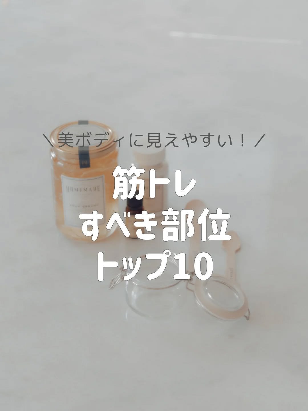 ðãšã ð on LIPS ãçãã¬ã¯ããã ããã©ããçµå±ã©ãããéãããããã®ïŒãã£ãŠè¿·ã..ãïŒ1æç®ïŒ