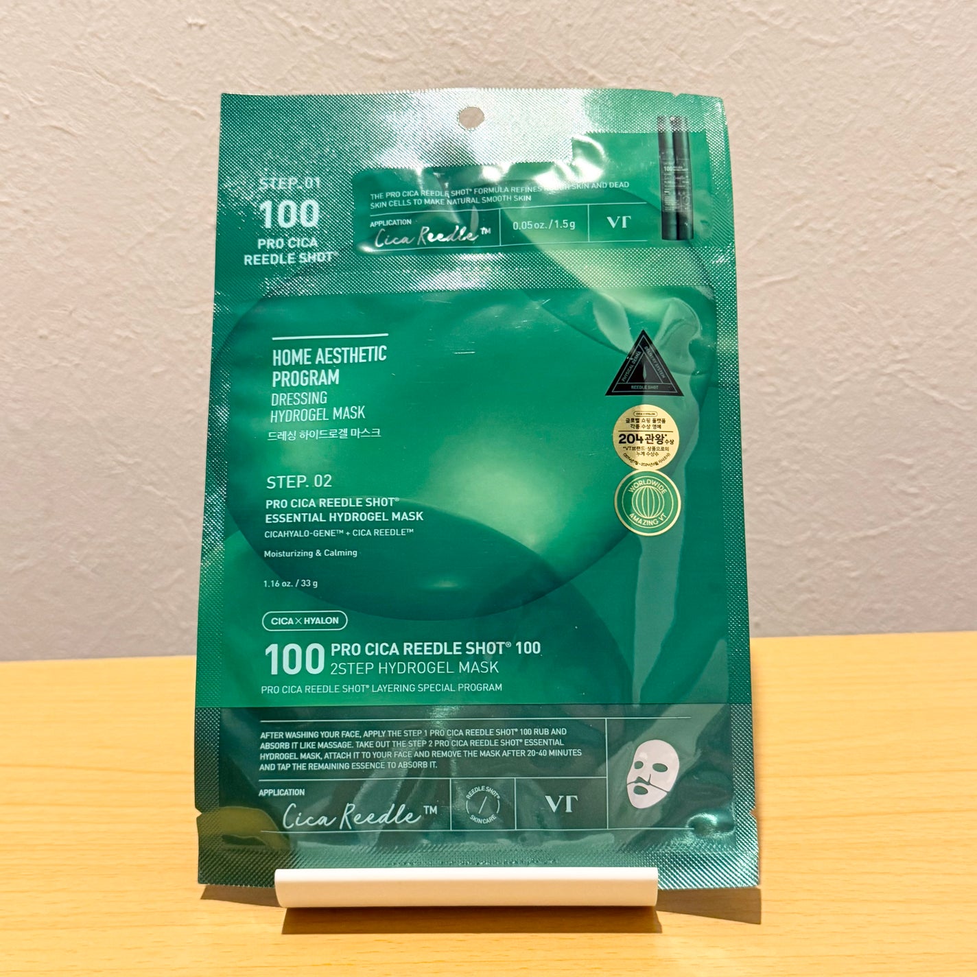 プロCICAリードルS 100 2ステップハイドロゲルマスク/VT/シートマスク・パックを使ったクチコミ(1枚目)