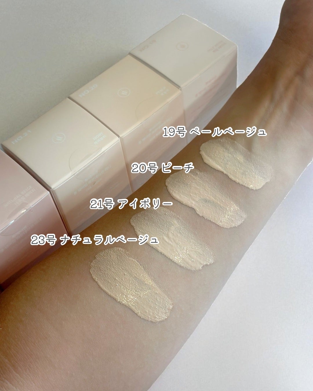 momoð§žðïŸïœ«ïŸïŸïŸ on LIPS ã2aNããæ°äœç»å Žêð©·å€§äººæ°ãã³ã°ãŠã§ã¢ãªã³ã°ãã¡ã³ããŒã·ã§ã³..ãïŒ2æç®ïŒ