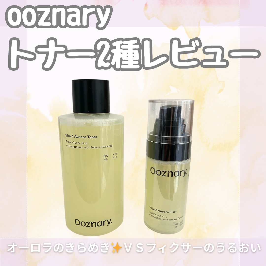 ビタ３オーロラフィクサートナー/オーズナリー/フィックスミストを使ったクチコミ（1枚目）