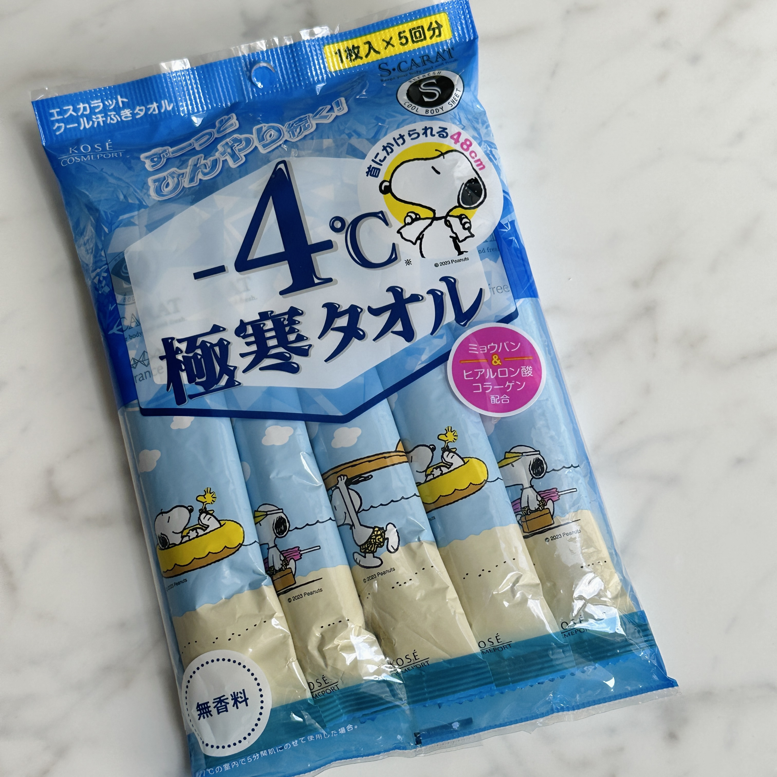 極寒タオル/エスカラット/ボディシートを使ったクチコミ（1枚目）
