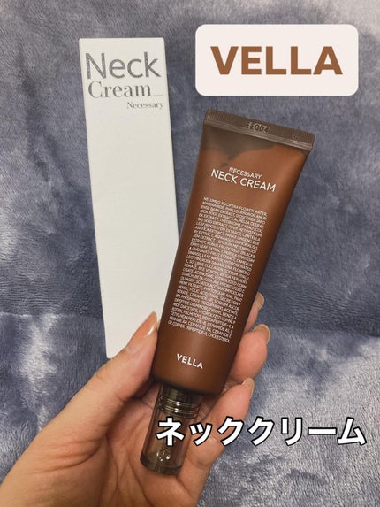 ネセサリーネッククリーム チューブタイプ/VELLA/ネック・デコルテケアを使ったクチコミ(1枚目)