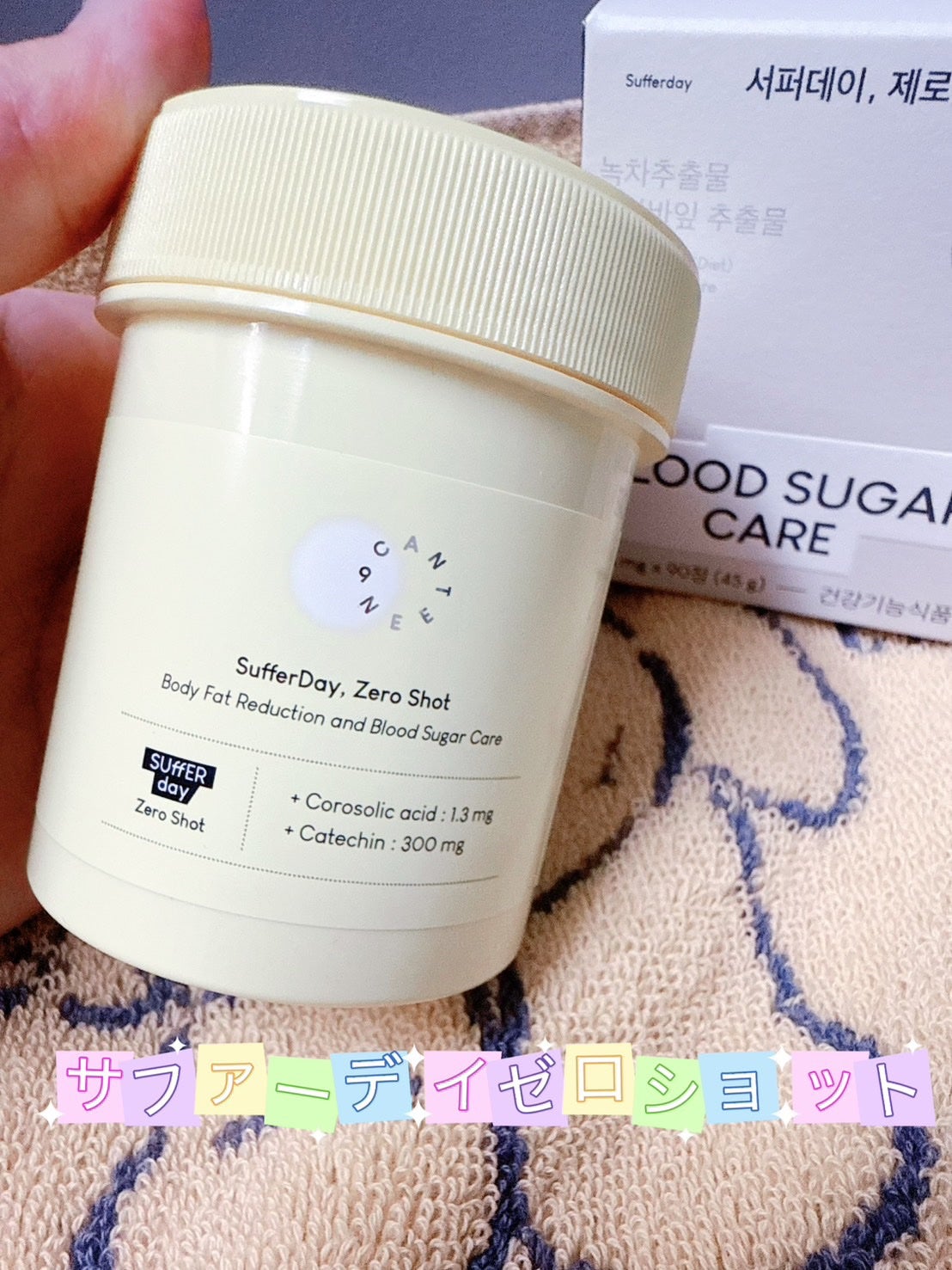 ゆり on LIPS 「食事前に飲むと、満腹感を得られるのですごく効果がありました!1..」(1枚目)