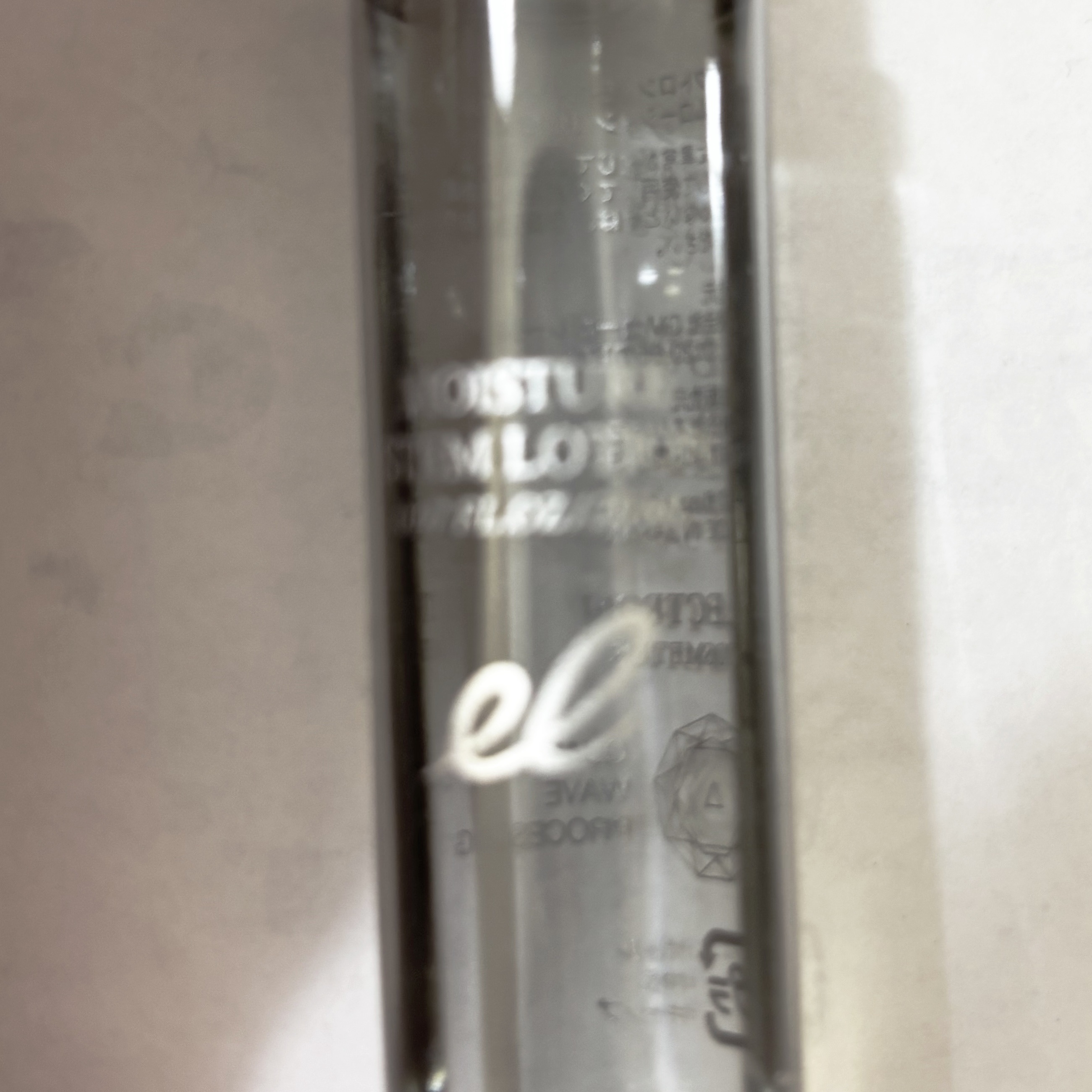 モイスチャーステムローション/ELECTRON/化粧水を使ったクチコミ（1枚目）