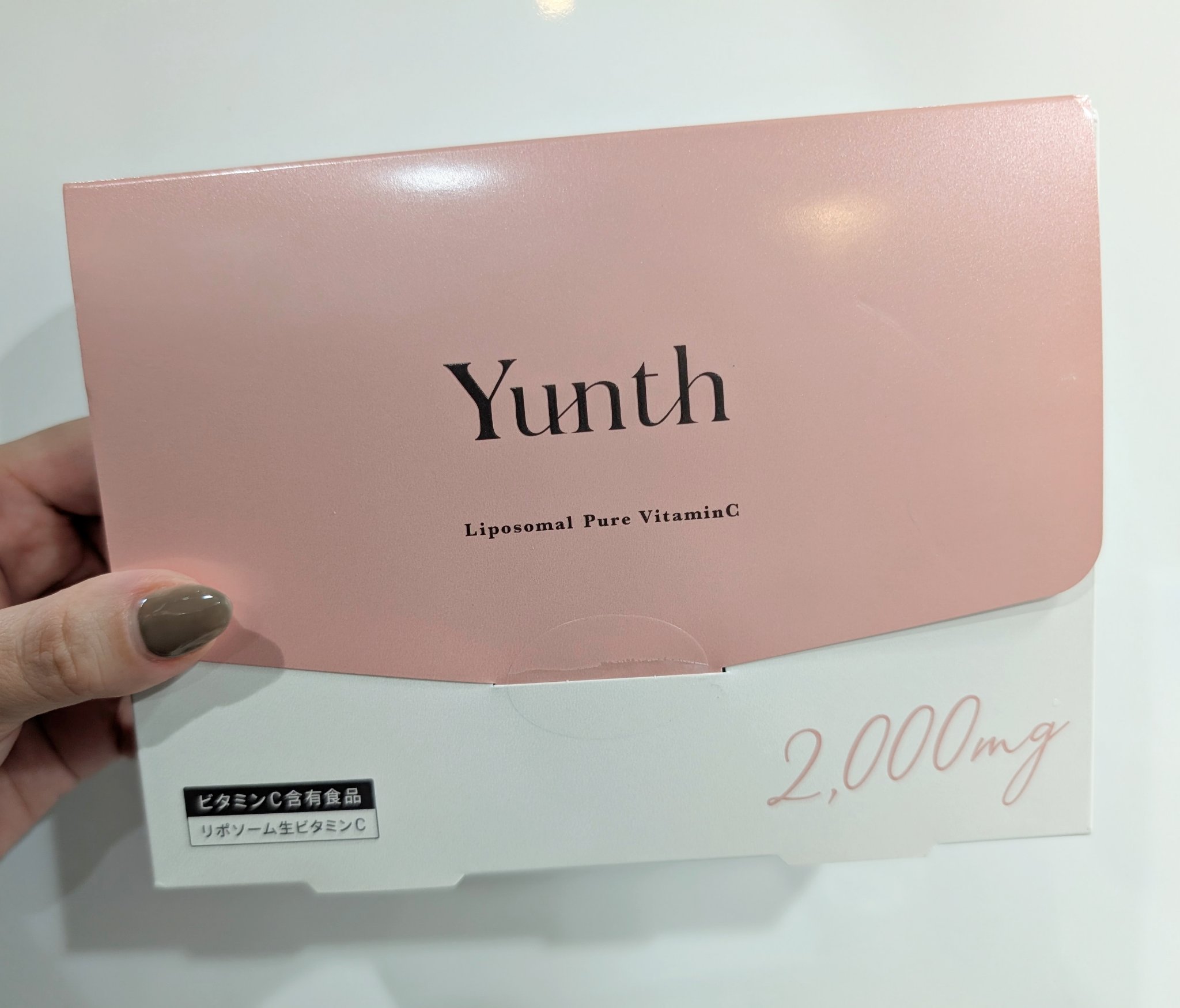リポソーム生ビタミンC/Yunth/美容サプリメントを使ったクチコミ（1枚目）