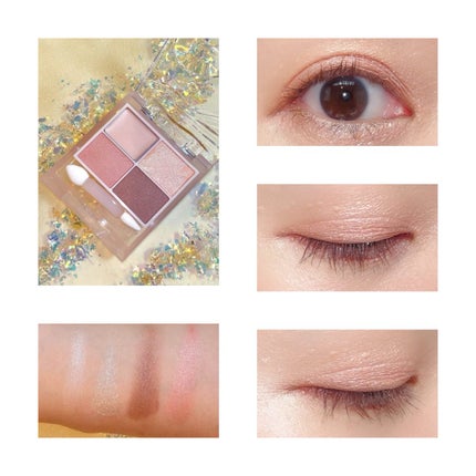 キス ズームアイポーション 02 メープルフロー/KiSS/アイシャドウパレットを使ったクチコミ(2枚目)