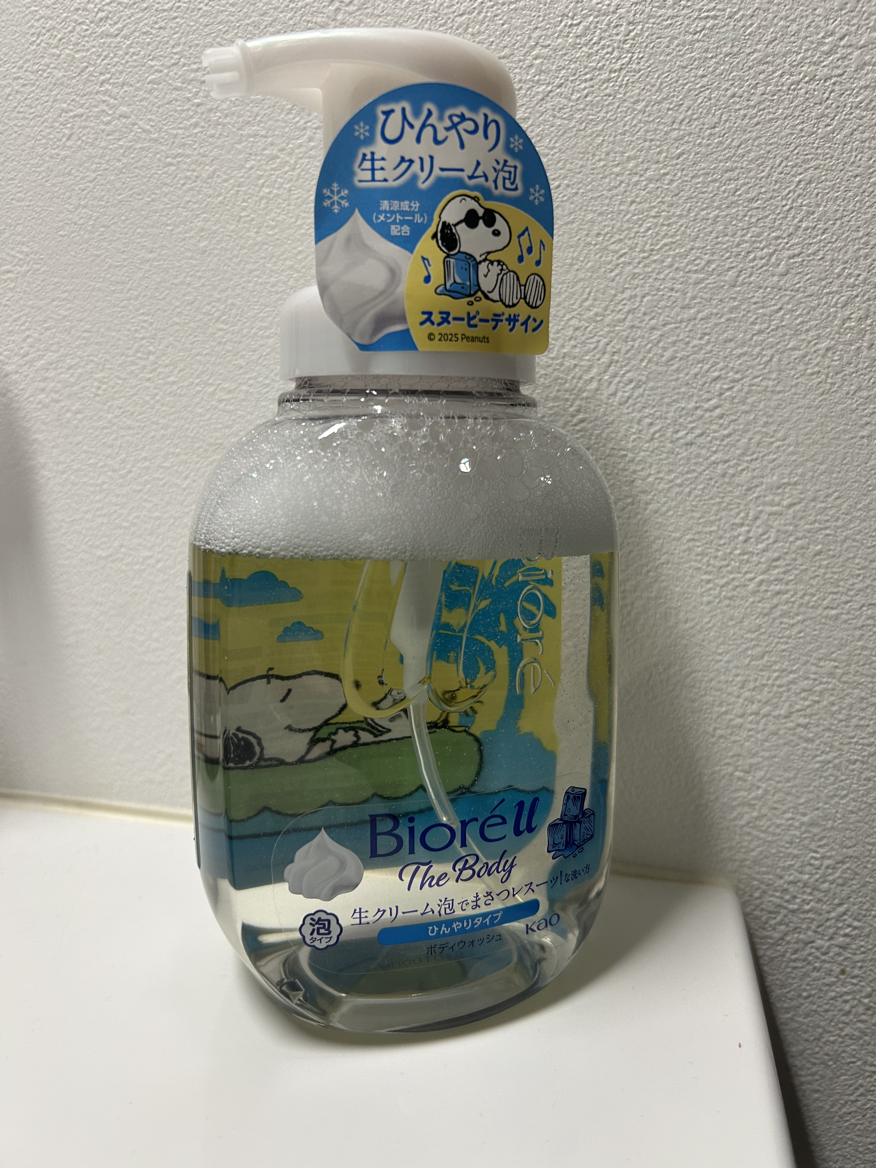 ザ ボディ 泡タイプ ピュアリーサボンの香り/ビオレu/ボディソープを使ったクチコミ（1枚目）