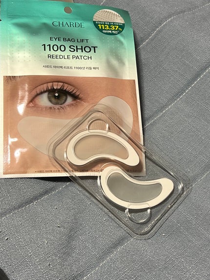 を使ったクチコミ(2枚目)