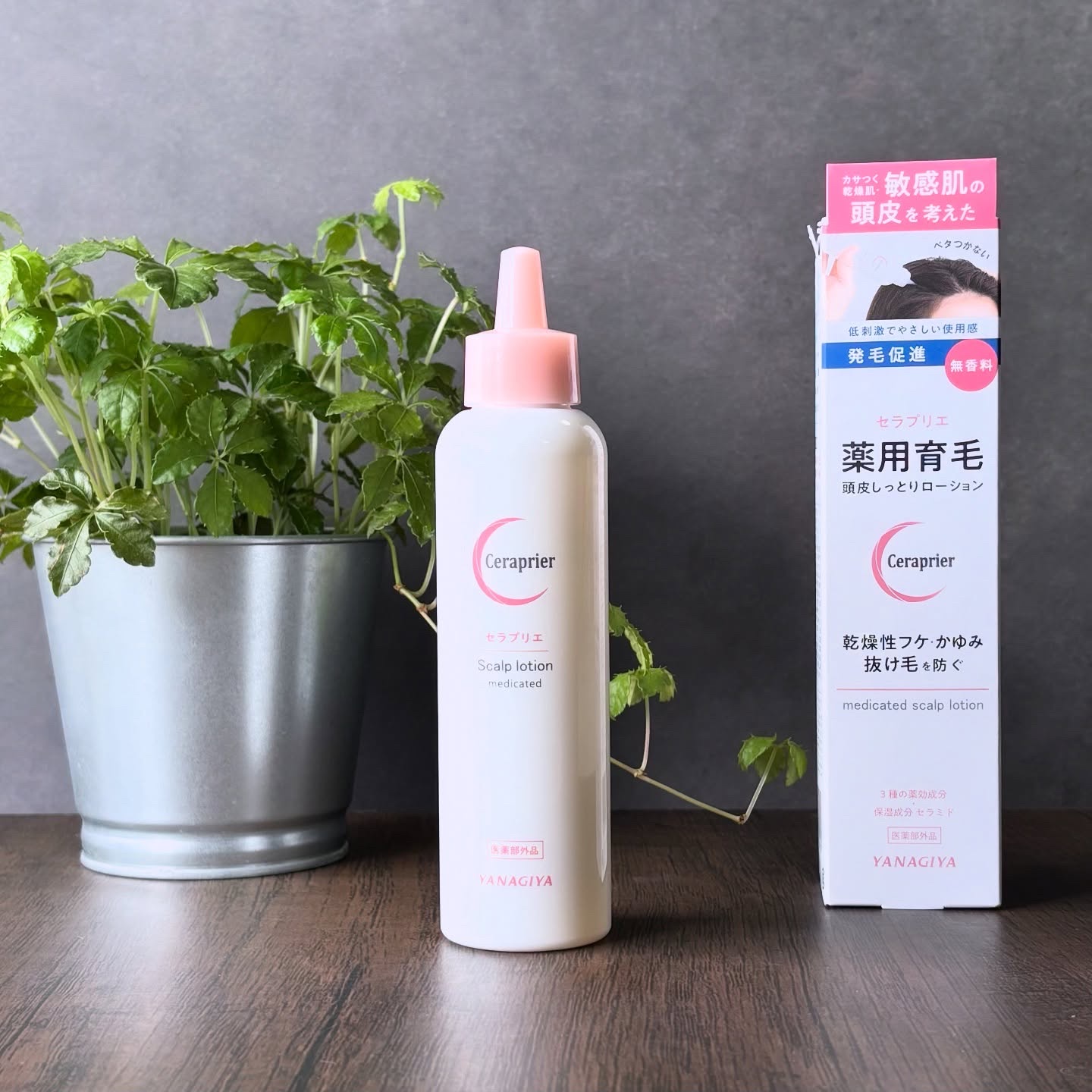 セラプリエ/柳屋/頭皮ローションを使ったクチコミ（1枚目）