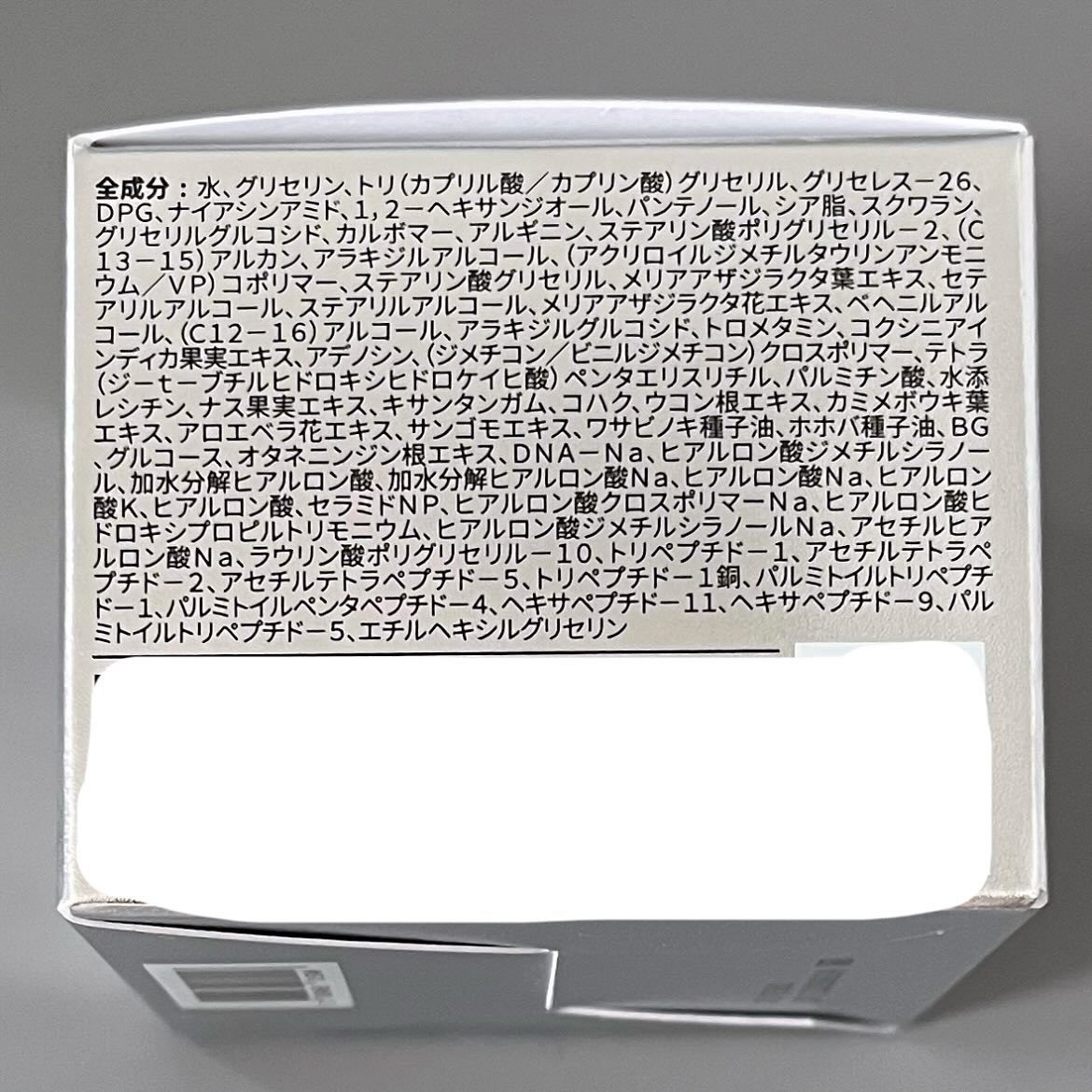 PDRN+リードルS 100/VT/美容液を使ったクチコミ（3枚目）