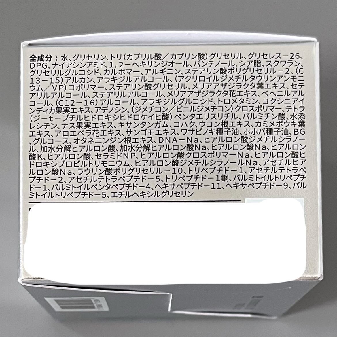 PDRN+リードルS 100/VT/美容液を使ったクチコミ(3枚目)