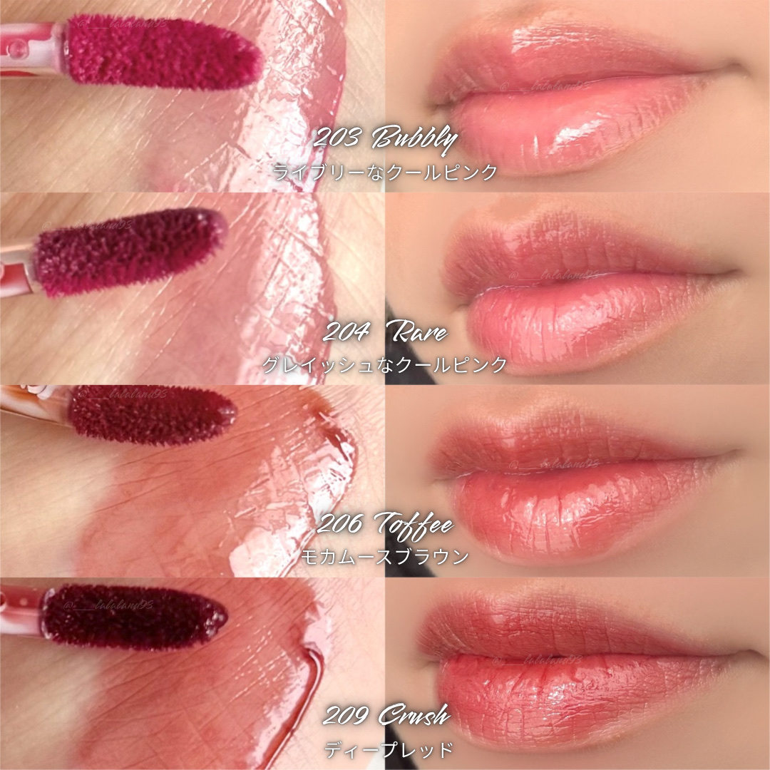 デュー ドロップ ティント/Coralhaze/リップティントを使ったクチコミ（2枚目）