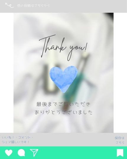 PDRN リードルショット100/VT/ブースター・導入液を使ったクチコミ(4枚目)