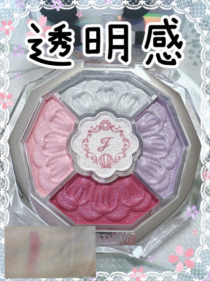 ジルスチュアート ブルームクチュール アイズ ジュエルドブーケ/JILL STUART/アイシャドウパレットを使ったクチコミ(1枚目)