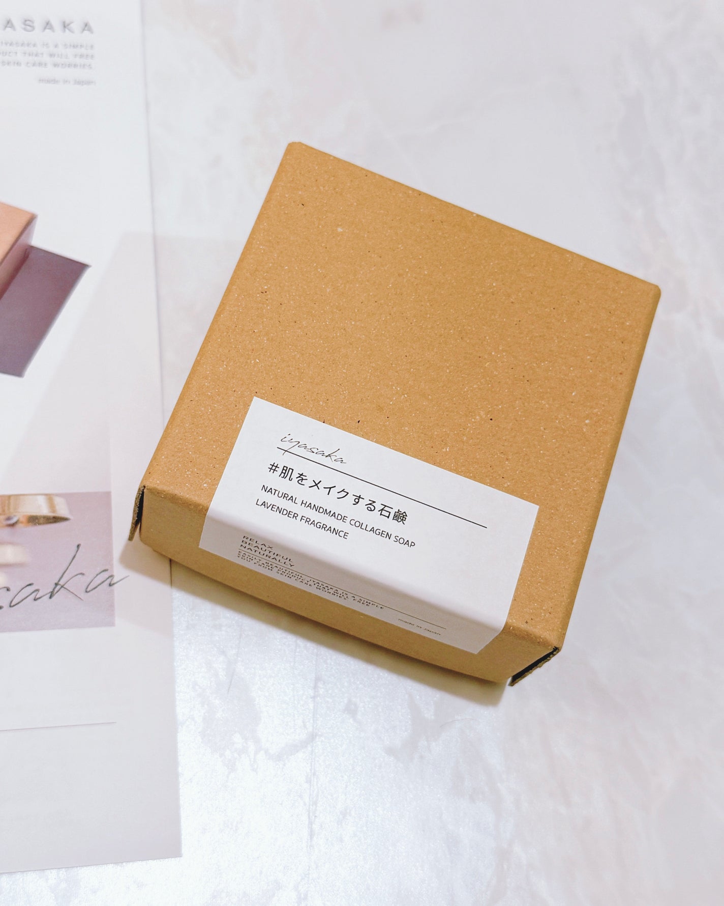 #肌をメイクする石鹸/IYASAKA/洗顔石鹸を使ったクチコミ(3枚目)