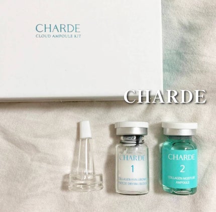 クラウドアンプル 1week キット/CHARDE/美容液を使ったクチコミ(1枚目)