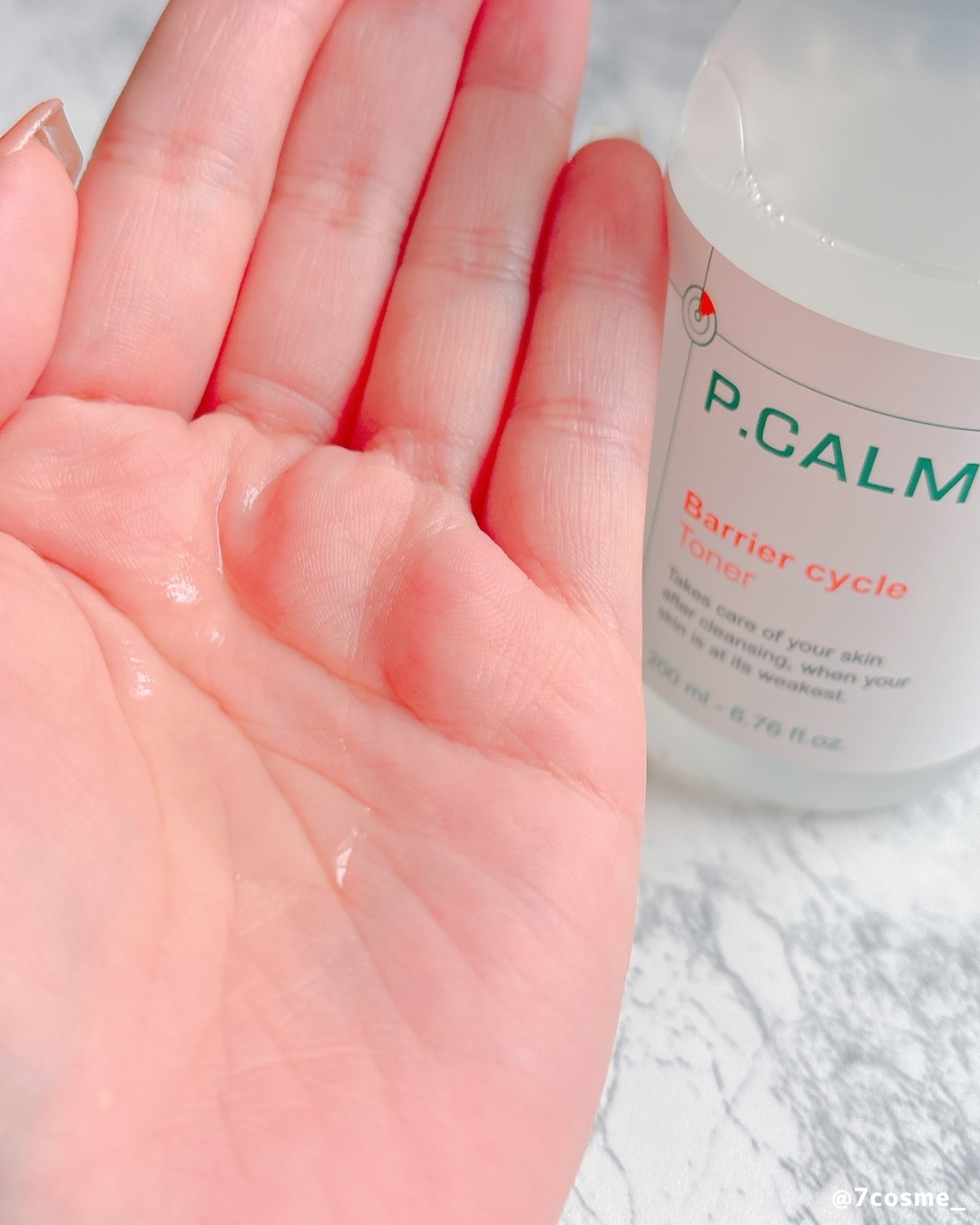 バリアサイクルトナー/P.CALM/化粧水を使ったクチコミ（3枚目）