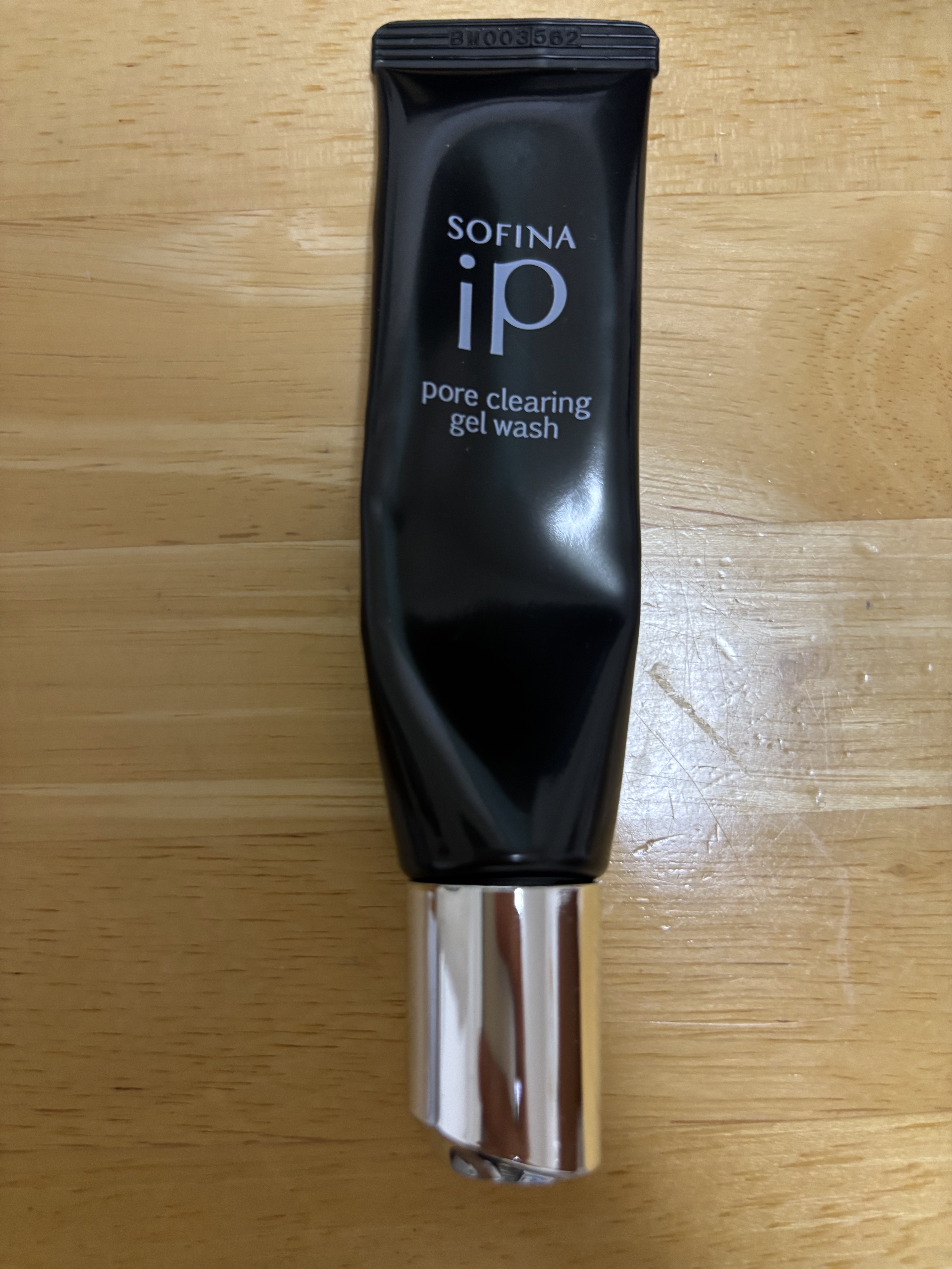 SOFINA iP ソフィーナ iP ポア クリアリング ジェル ウォッシュのクチコミ「鼻の角栓が長年気になっていましたが、定期的にソフィーナ iP ポア クリアリング ジェル ウォ.....」（1枚目）