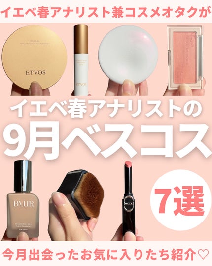 ルージュ ディオール オン ステージ/Dior/口紅・グロス・リップライナー・リップケアを使ったクチコミ(1枚目)