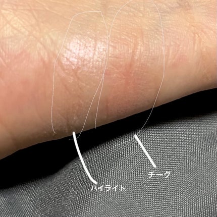 シームレストーン ブラッシュ SB02 シスター/excel/パウダーチークの画像