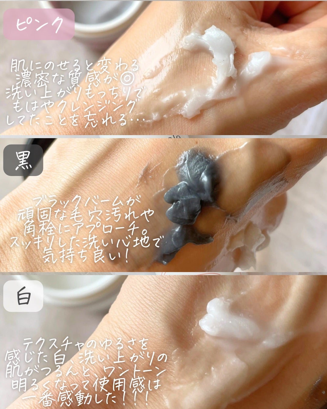 ã¯ã¬ãŒãžã¥ ã¢ã€ã¹ãã£ã©ã€ãžã³ã° ã¯ã¬ã³ãžã³ã°ããŒã /CLAYGE/ã¯ã¬ã³ãžã³ã°ããŒã ã䜿ã£ãã¯ãã³ãïŒ5æç®ïŒ