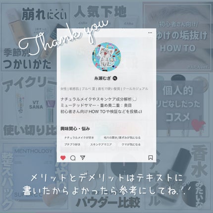 アクネピンプルマスターパッチ /COSRX/にきびパッチを使ったクチコミ(6枚目)