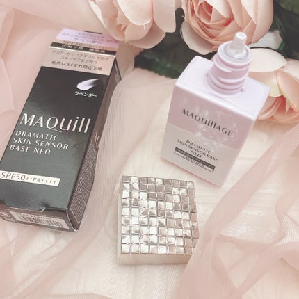 ドラマティックスキンセンサーベース NEO ラベンダー/マキアージュ/化粧下地の画像