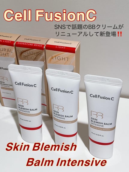 スキンブレミッシュバーム/Cell Fusion C(セルフュージョンシー)/化粧下地を使ったクチコミ(1枚目)