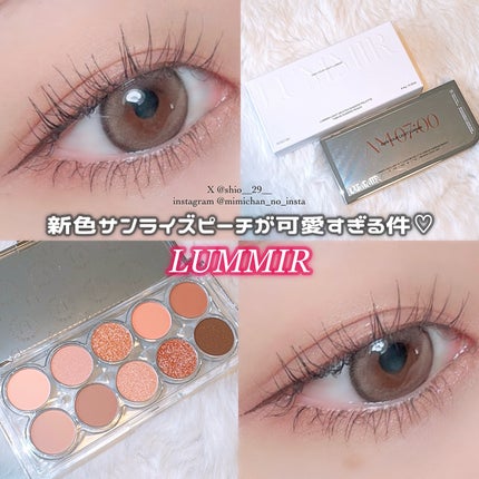 ライトオンアイズシャドウパレット/ルミル/アイシャドウパレットを使ったクチコミ(1枚目)
