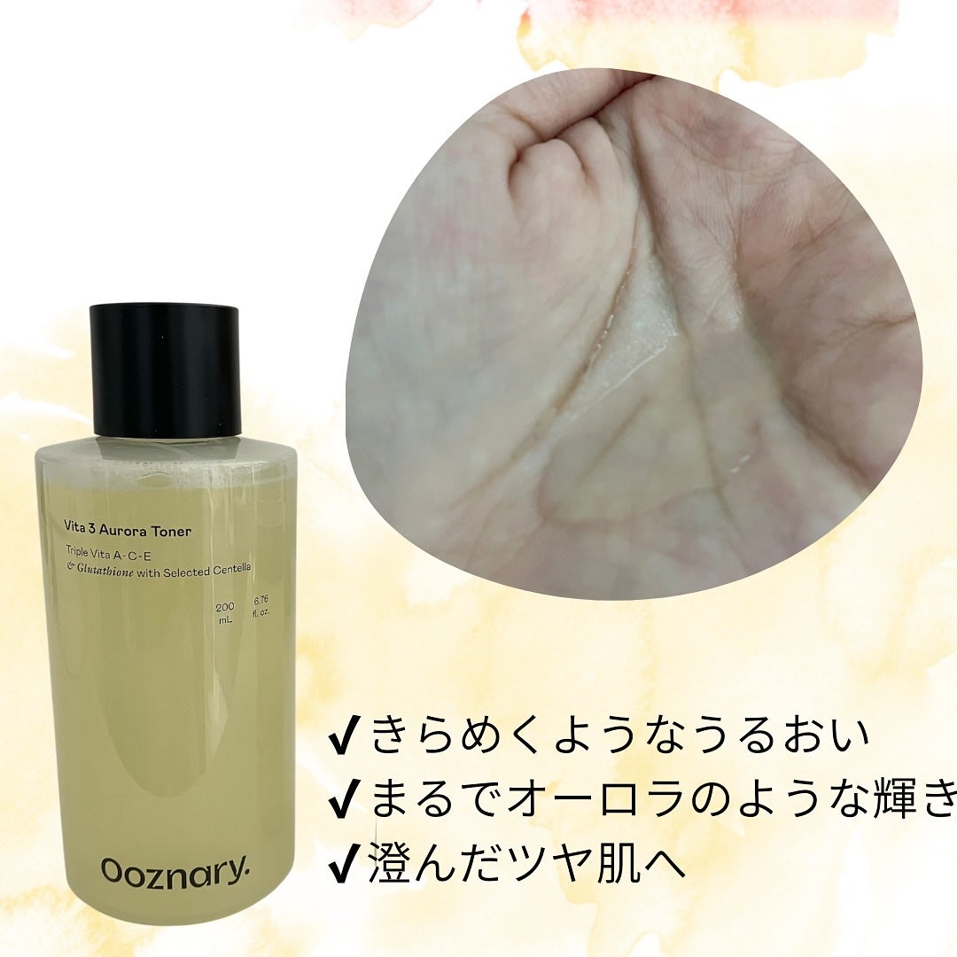 ビタ3オーロラトナー/オーズナリー/化粧水を使ったクチコミ(2枚目)