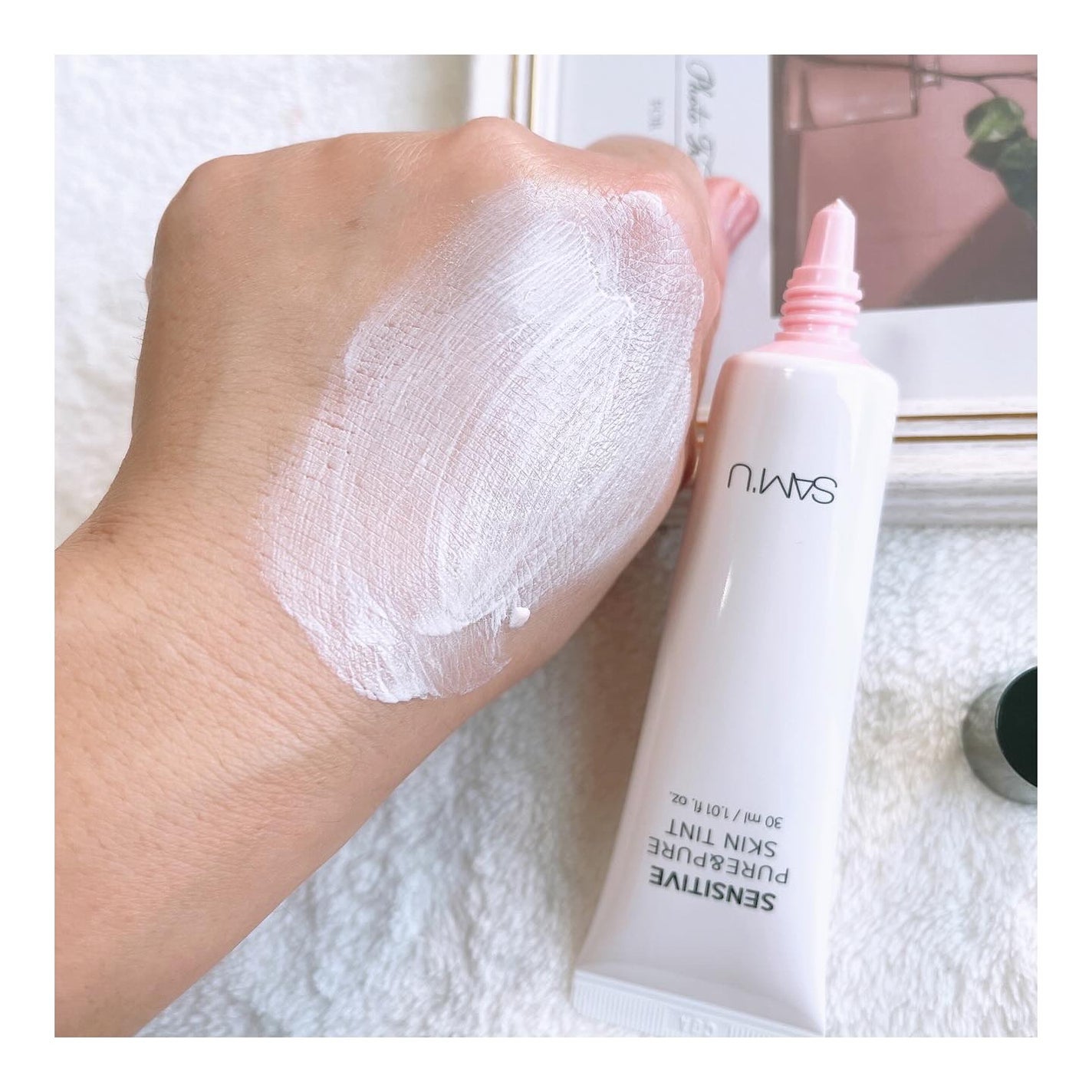 センシティブピュア&ピュアスキンティント/SAM'U/化粧下地を使ったクチコミ(3枚目)