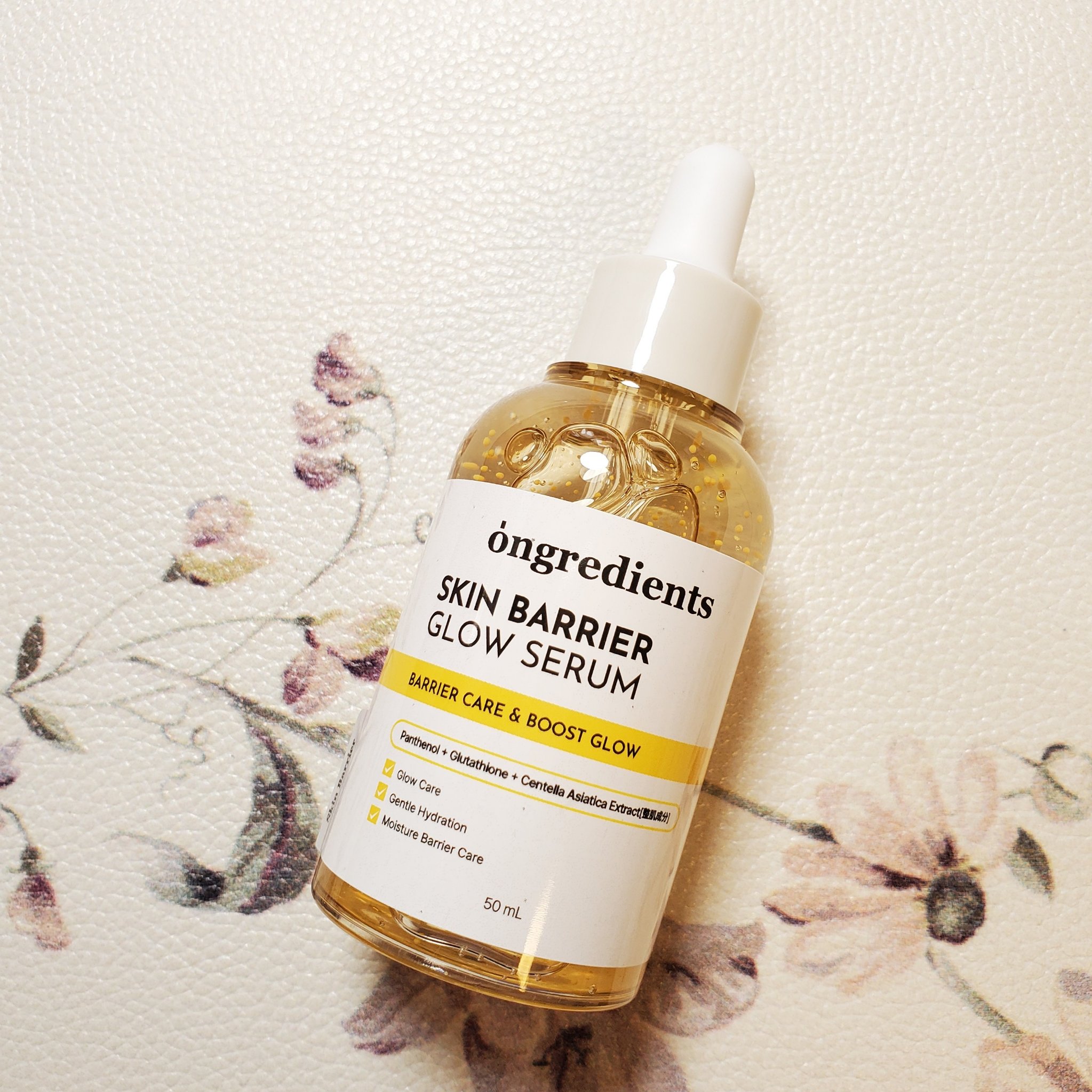 オングリディエンツ スキンバリアグローセラム/Ongredients/美容液を使ったクチコミ（2枚目）