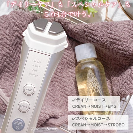 ルクエ コンク/ナリス化粧品/拭き取り化粧水を使ったクチコミ(5枚目)