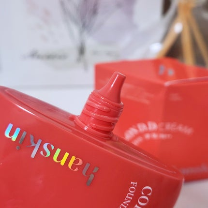 CODEON DDクリームファンデーション/ハンスキン/クリーム・エマルジョンファンデーションを使ったクチコミ(2枚目)