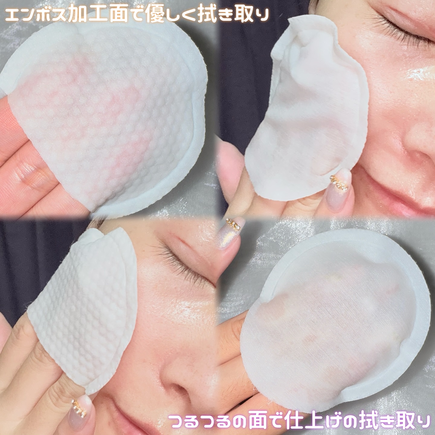 デュイセル プライベートケアマスク/DEWYCEL/シートマスク・パックを使ったクチコミ（3枚目）