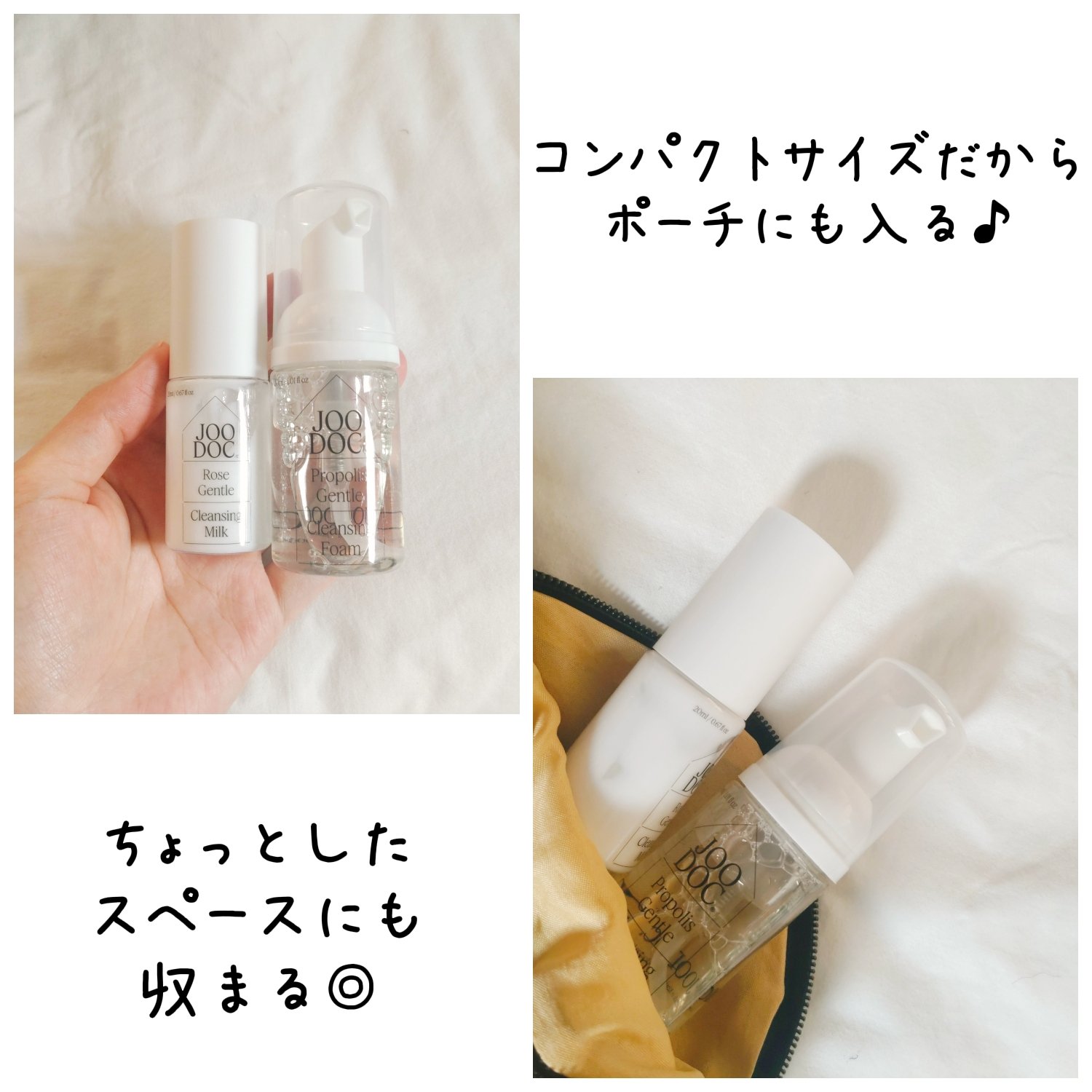 ローズジェントルクレンジングミルク/JOODOC/ミルククレンジングを使ったクチコミ（2枚目）