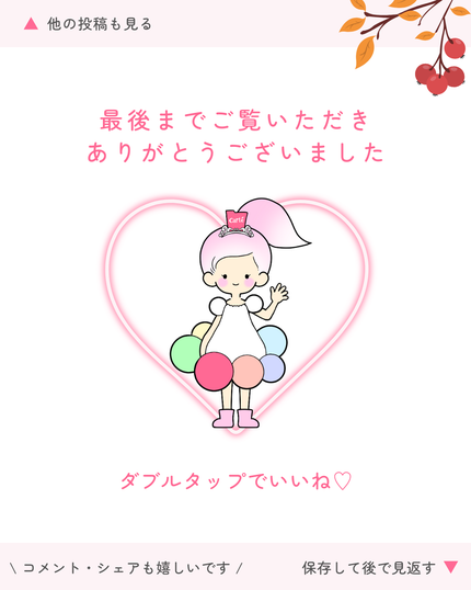 モイスチュア ハンドクリーム/カルテHD/ハンドクリームを使ったクチコミ(4枚目)