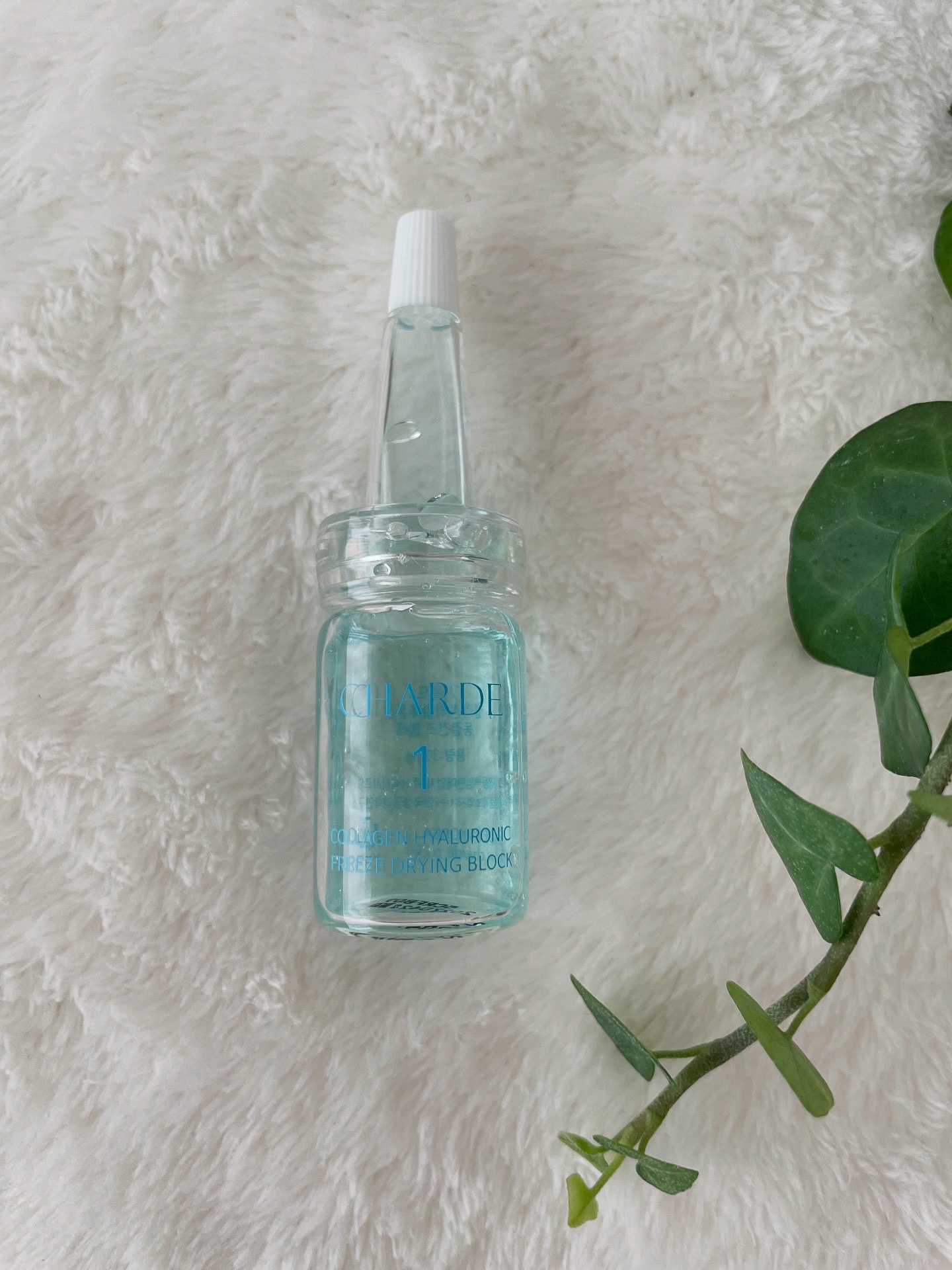 クラウドアンプル 1week キット/CHARDE/美容液を使ったクチコミ（1枚目）