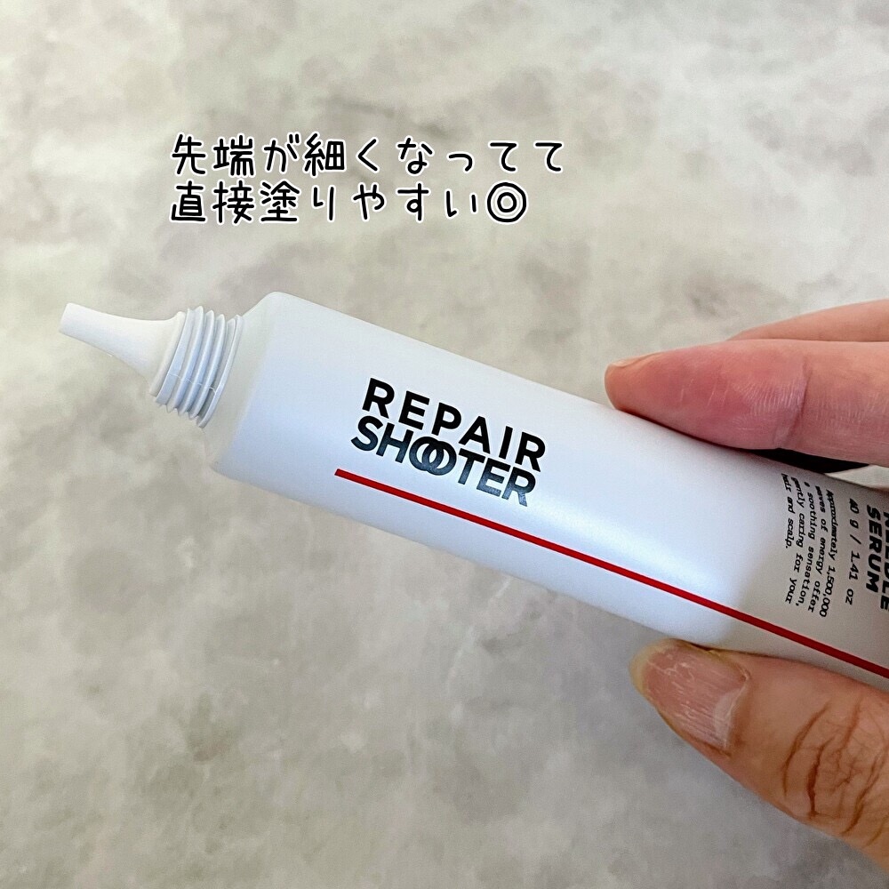 ヘアニードルセラム/REPAIR SHOOTER/頭皮ローションを使ったクチコミ（2枚目）
